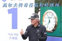 而是一名更