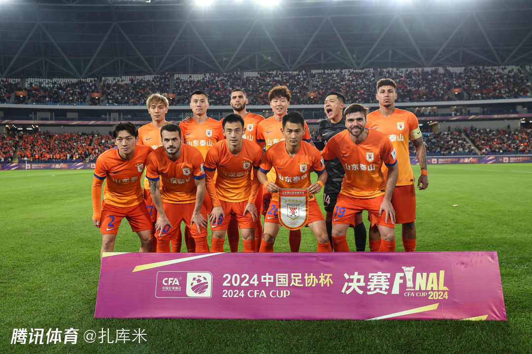 合与跑位