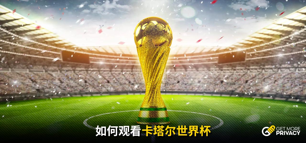 受一定的心